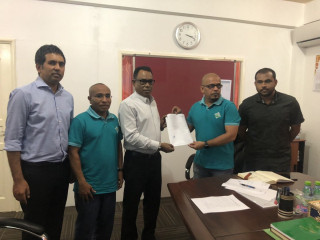 ޕީއެންސީ އުފެއްދުމަށް ހުއްދަ ދިނުން