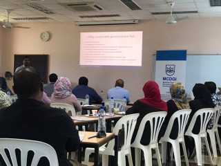 ކޯޕަރޭޓް ގަވަރނަންސް ޕްރޮގްރާމުގެ ތެރެއިން