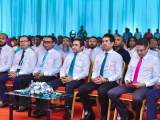 ޕިއެންސީގެ އިސް ފަރާތްތައް