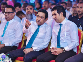 Former President Abdulla Yameen at PNC\'s inaugural conference