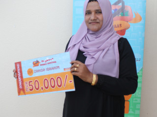 ރެޑްވޭވް އަހަރީ ބާޒާރުގެ ނަސީބުވެރިންނަށް ފައިސާގެ އިނާމް ހަވާލުކޮށްފި