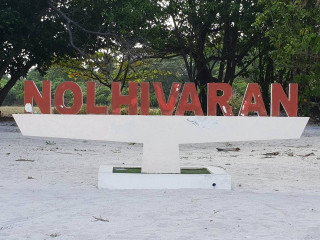 މަޝްރޫއުތަކުގެ އެގްރިމެންޓެއް ނެތްކަން އެނގުނީ މުޒާހަރާއިން!