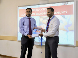ބްލަޑް ބޭންކް ބޭނުންކުރާނެ ގައިޑްލައިން ލޯންޗު ކުރަނީ