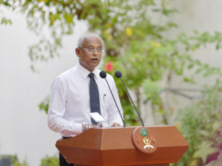 ސިނގިރޭޓް ފޮށީގައި ފޮޓޯ ޖަހައި ވަކިން ސިނގިރޭޓް ވިއްކުން މަނާކޮށްފި