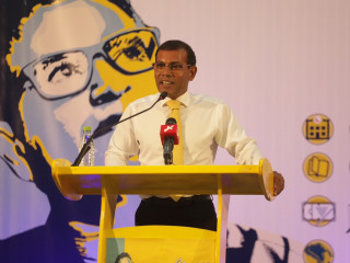 Former President and MDP founder Mohamed Nasheed