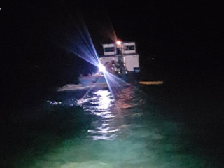 The vessel has now been re-floated