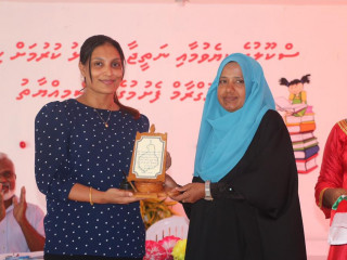 ސްކޫލްތަކުގެ ކިޔެވުމާއި ނަތީޖާ ރަނގަޅު ކުރުމަށް ހިންގާ ޕްރޮގްރާމް ފަށައިފި