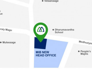 މިއަދުން ފެށިގެން އިސްލާމިކް ބޭންކުގެ ހުރިހާ ފައިނޭންސިން ޚިދުމަތެއް ދޭނީ ހެޑް އޮފީހުން