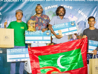 ކުޑަ އައްޔަ އަދި ޖާއްޓެ މެލޭޝިއާގެ ރާޅާއެޅުންތެރިންނާއެކު