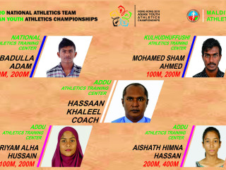 އެތުލެޓިކްސް ޓީމް