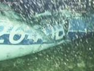 އެމިލިއާނޯ ސަލާ ދަތުރުކުރި ޖެޓް