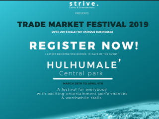 The Central Park in Hulhumalé