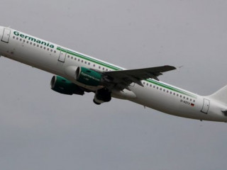 ޖާމެނިއާގެ ފްލައިޓެއް