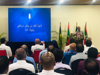 ވުނަވިޔަ ޕޯޓަލް އަދި ވިޔަވެރި ޑައިރެކްޓަރީ އިފްތިތާހު ކޮށްދެއްވަނީ