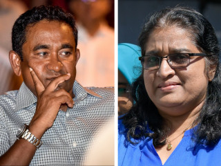 އާޒިމާ(ކ)އާއި ރައީސް ޔާމީން