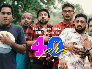 40ޕްލަސް ރިލީޒްކުރުން މާޗް ފަހަކަށް ލަސްކޮށްފި