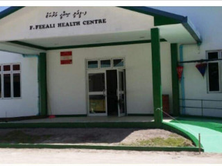 The health centre in Feeali island of Faafu atoll