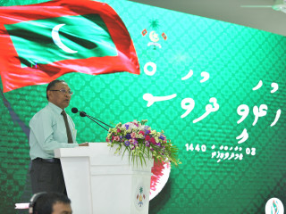 ހުރަވީ ދުވަސް ފާހަގަކުރުމަށް ކޮންމެ އަހަރަކުވެސް ރަސްމީ ޖަލްސާ ބާއްވަމުންދޭ