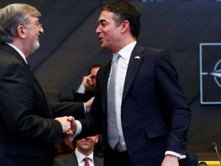 ނޭޓޯގެ އެސެންޝަން ޕްރޮޓޮކޯލްގައި ސޮއިކުރި ރަސްމިއްޔާތުގެ ތެރެއިން