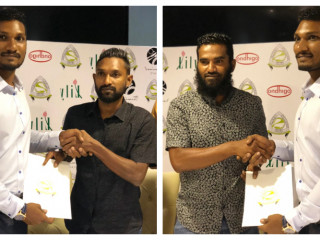 ދަގަނޑޭ އާއި އުމެއިރު ގްރީންއަށް ސޮއިކުރުން