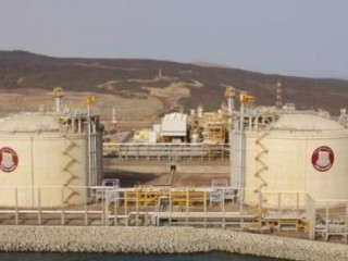 ޔަމަނުގެ ތެޔޮ ޕްލާންޓެއް