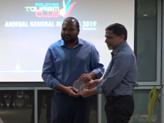 މޯލްޑިވްސް ޓޫރިޒަމް ކްލަބުގެ އަހަރީ ޖަލްސާ ބާއްވައިފި