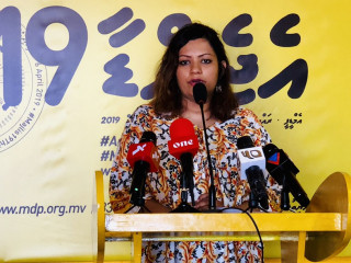 އެމްޑީޕީގެ ޑެޕިއުޓީ ސެކެޓްރީ ޖެނެރަލް އަފްޝަން ލަތީފް