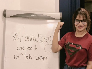 އޭސީސީގެ މެމްބަރުން ވަކިކުރުމަށް ގޮވާލާ ޕެޓިޝަން މި ހަފްތާތެރޭގައި މަޖިލީހަށް ހުށައަޅަނީ