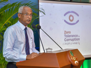 ރައީސުލްޖުމްހޫރިއްޔާ އިބްރާހީމް މުހައްމަދު ޞާލިހް ޒީރޯ ޓޮލަރެންސް ޓު ކޮރަޕްޝަން ކެމްޕޭން އިފްތިތާހްކޮށްދެއްވަނީ