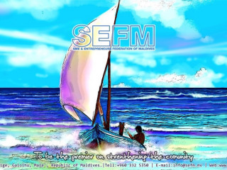 ކުދި އަދި މެދުފަންތީގެ ވިޔަފާރީތަކަށް ހާއްސަ ފެޑަރޭޝަނެއް އުފައްދައިފި