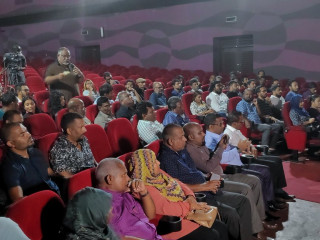 ފަންނާނުންގެ ފޯރަމްގެ ތެރެއިން