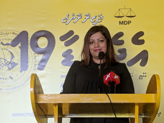 އަފްޝަން ލަތީފް