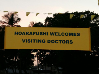 މި ޓީމް ގައި ސްޕެޝަލިސްޓް ދެ ޑޮކްޓަރުން ހިމެނޭ