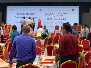 ސްކޫލްތަކުގެ އިސްވެރިންގެ ކޮންފަރެންސް ކުރިއަށްދަނީ