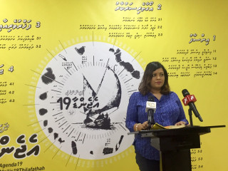 The Maldivian Democratic Party held a press conference on Monday, 18th February