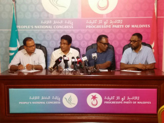 Leaders of the opposition coalition