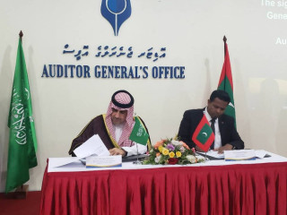 ސައުދީގެ ޖެނެރަލް އޮޑިޓިން އާއި ރާއްޖޭގެ އޮޑިޓަރ ޖެނެރަލް އޮފީހާ ދެމެދު އެއްބަސްވުމެއްގައި ސޮއިކުރުން