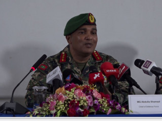 ޗީފް އޮފް ޑިފެންސް ފޯސް އަބްދުﷲ ޝަމާލް