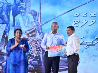 President Solih inaugurating the Mas Dhoani Account