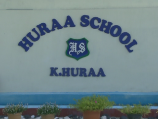 ކ. ހުރާ ސްކޫލު