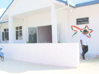 މާލެއާ ކައިރި ރަށަކަށްވީތީ ސިއްހީ ޚިދުމަތްތަކުން މަހުރޫމް ވެފައި!