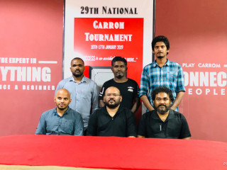 ކެރަމް އެސޯސިއޭޝަނުގެ ހިންގާ ކޮމިޓީ