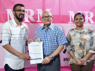 މައުމޫންގެ ސިޔާސީ ތަރި އޮއްސުނީ؟