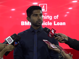 ބީއެމްއެލްއިން ވެހިކަލް ލޯނު ތައާރަފްކޮށްފި