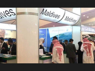 ރިޔާދް ޓްރެވެލް ފެއަރގެ ތެރެއިން 2017 ވަނަ އަހަރު