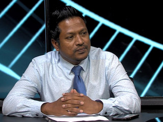 މާފަންނު އުތުރު ދާއިރާގެ މެމްބަރު އިމްތިޔާޒް ފަހުމީ