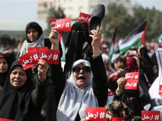 މަހްމޫދް އައްބާސްގެ އިސްތިއުފާއަށް ގޮވާލައި ޢައްޒާގައި މުޒާހަރާކޮށްފި