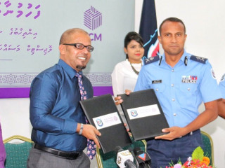 އެކްޓިން ކޮމިޝަނާ އޮފް ޕޮލިސް ( އެމްސީ ހަމީދު) އާއި އިލެކްޝަންސް ކޮމިޝަންގެ ރައީސް