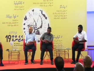 ެޖެންޑާ 19: ހޯމަދުވަހުގެރޭގެ ޕެނަލް ޑިސްކަޝަން