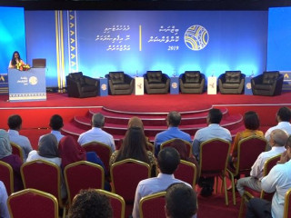 ވިޔަފާރިވެރިންނަށް އަމާޒުކޮށްގެން ބާއްވާ ބިޒްނަސް ކޮންވެންޝަން 2019 ފަށައިފި